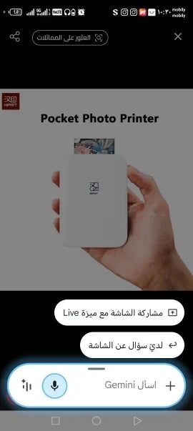 Review Card